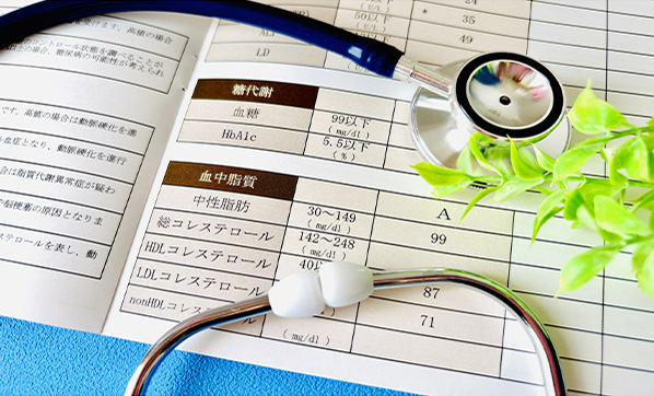 生活習慣病